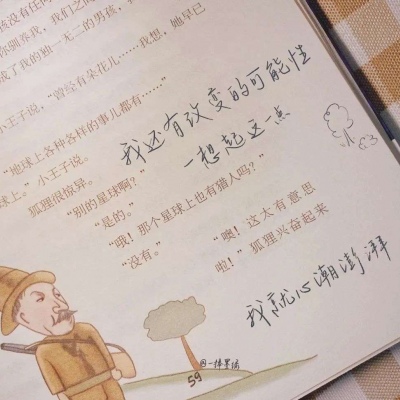 石鼓FurryQQ群介绍